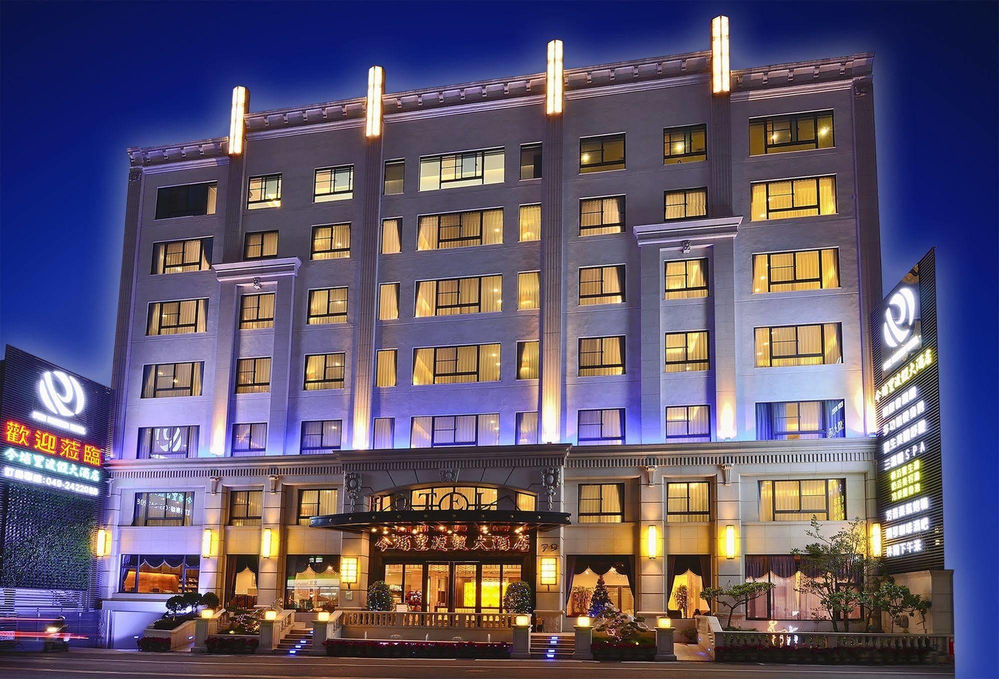 Hotel Modern Пули Экстерьер фото